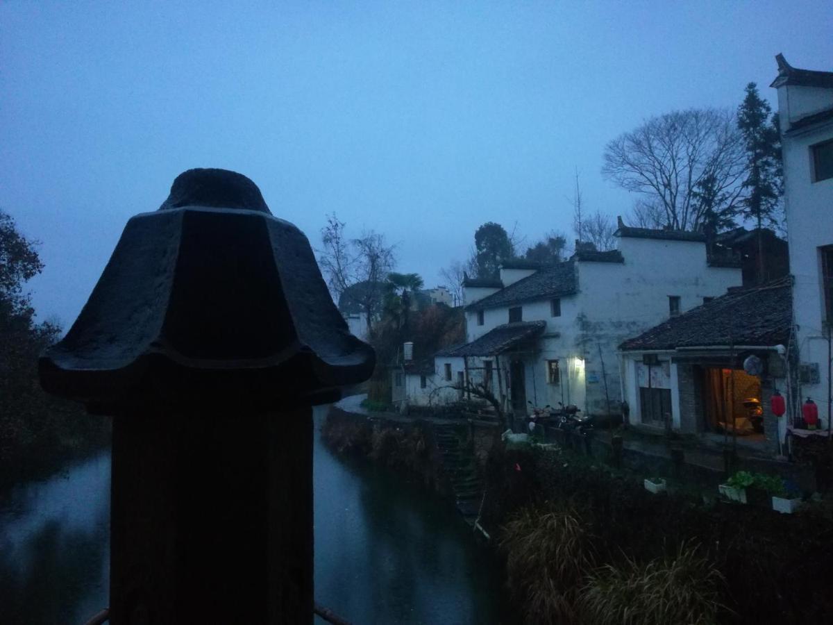 Wuyuan Qiye Yanxiang Guesthouse Eksteriør bilde