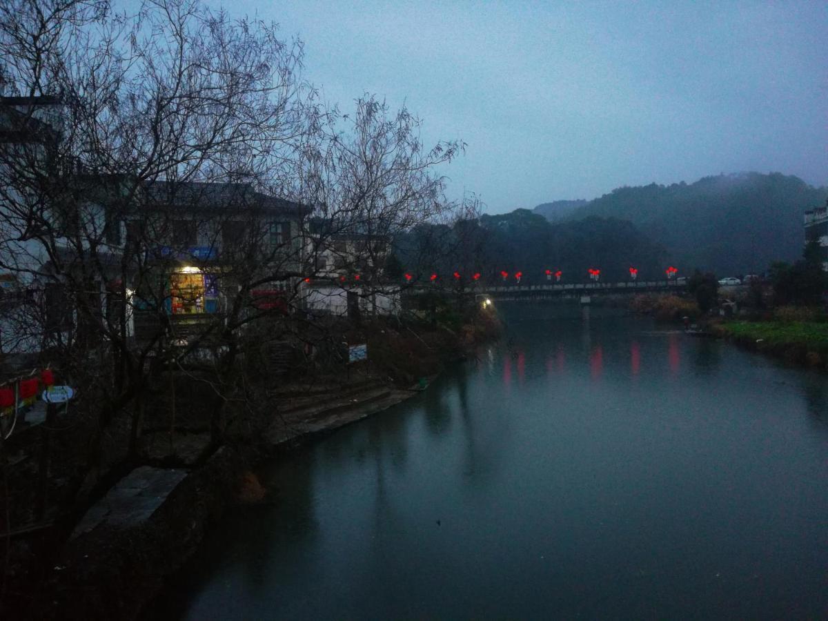 Wuyuan Qiye Yanxiang Guesthouse Eksteriør bilde