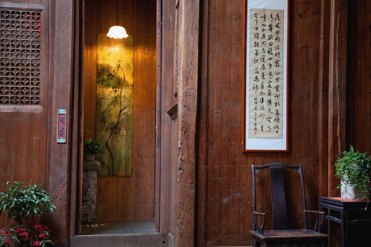 Wuyuan Qiye Yanxiang Guesthouse Eksteriør bilde